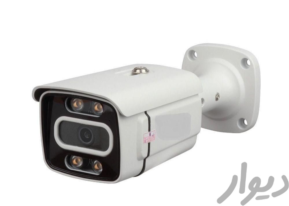 دوربین مداربسته IP پروژکتور دار ۵مگاپیکسل 4K|دوربین مداربسته|تهران, نیاوران|دیوار