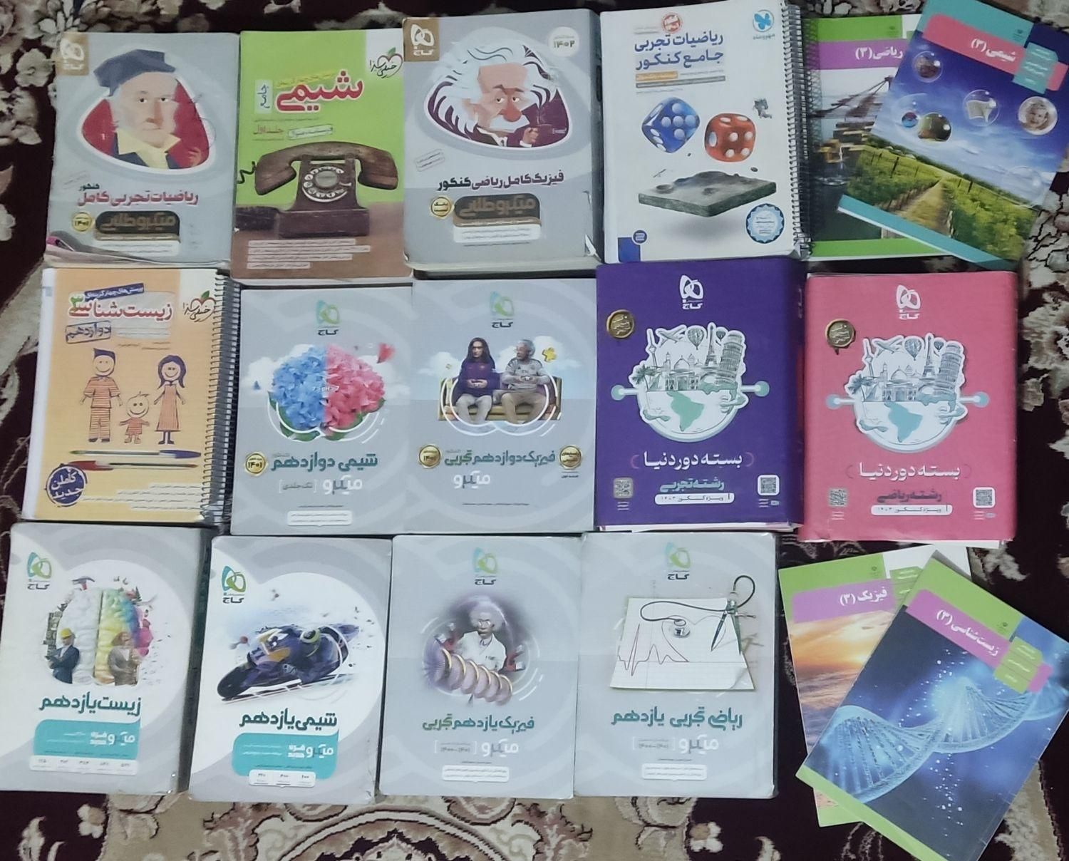 کتاب میکرو خیلی سبز دوازدهم و یازدهم تجربی و ریاضی|کتاب و مجله آموزشی|تهران, شهرک شریفی|دیوار