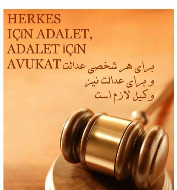 قبول کلیه پرونده ملکی. حقوقی و. کیفری|خدمات مالی، حسابداری، بیمه|نوشهر, |دیوار