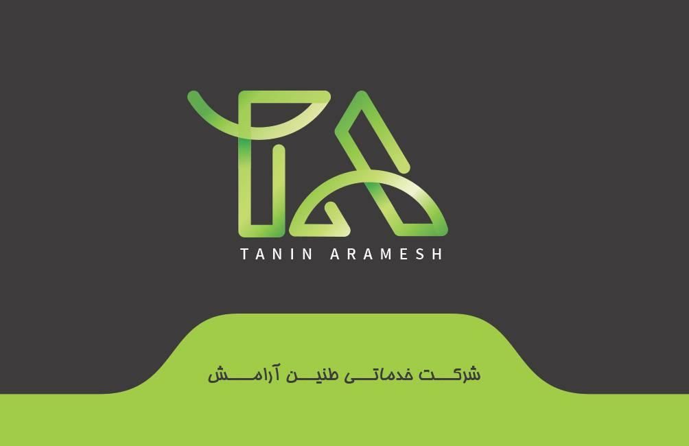 خدمات پرستاری و نظافت منزل طنین آرامش شیراز|خدمات نظافت|شیراز, فرهنگ شهر|دیوار