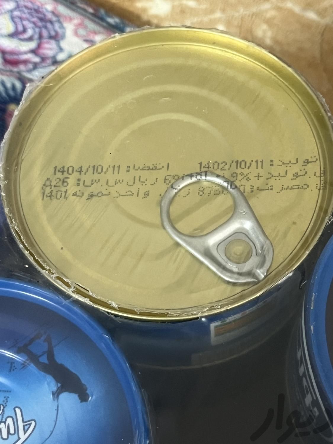 تن ماهی ۱۸۰ گرمی پولک|خوردنی و آشامیدنی|تهران, عارف|دیوار