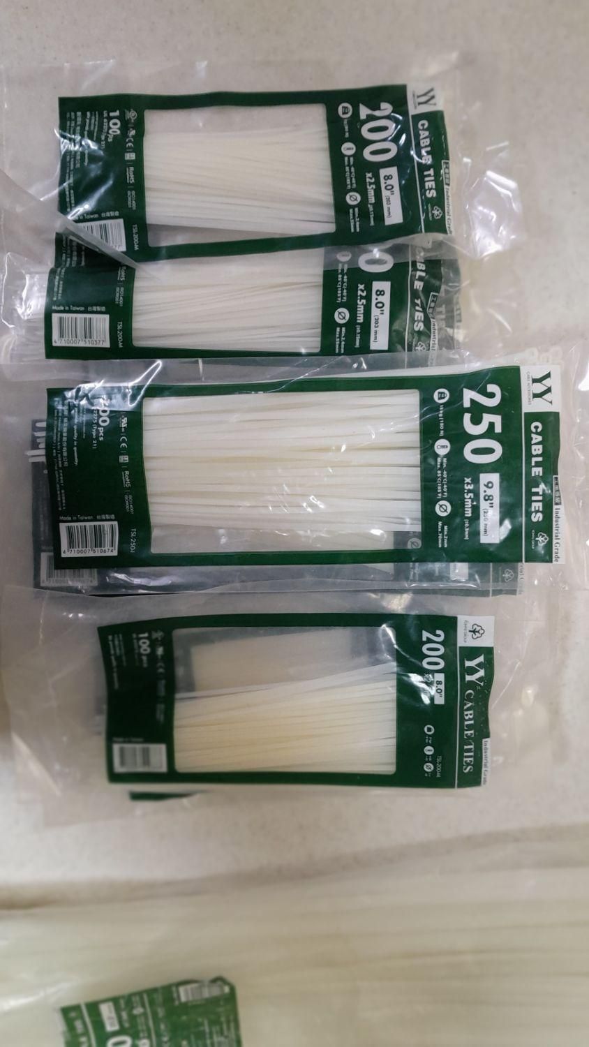 کمربندی YY|ابزارآلات|قم, بنیاد|دیوار