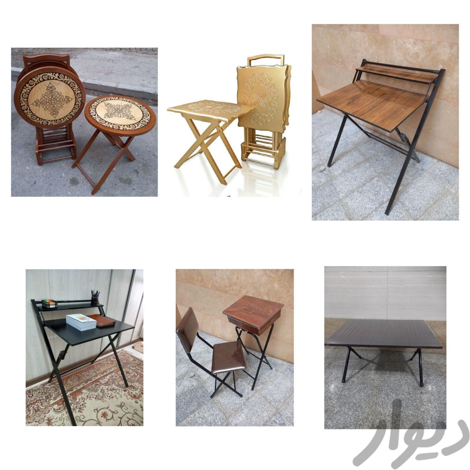 میز و صندلی تاشو جلو مبلی عسلی تحریر نماز|صندلی و نیمکت|پاکدشت, |دیوار