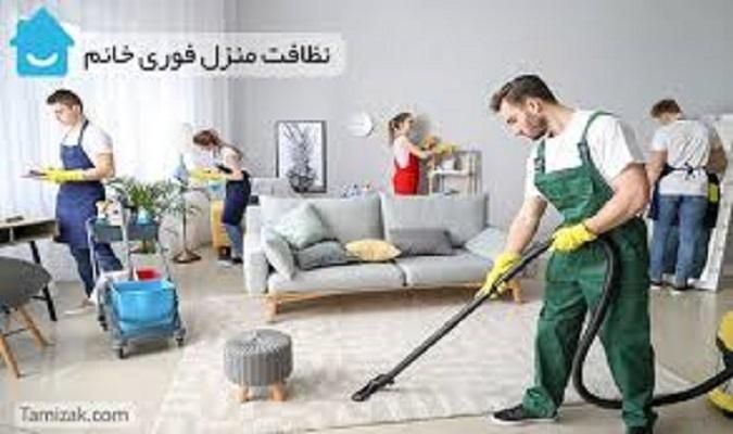 استخدام سرایدار خانم غیر اتباع|استخدام سرایداری و نظافت|تهران, نیروی هوایی (پیروزی)|دیوار