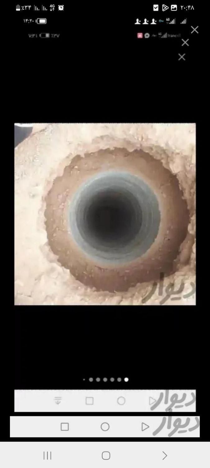 چاه کن چافاضلاب 24ساعت به قیمت مناسب ریز قیمت|خدمات پیشه و مهارت|کرمان, |دیوار