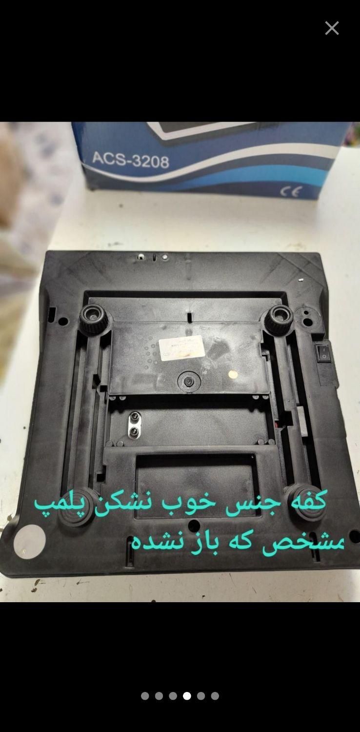 ترازو کاملا نو مقاوم باکیفیت برق باطری وکاور ترازو|فروشگاه و مغازه|رشت, حومه رشت|دیوار