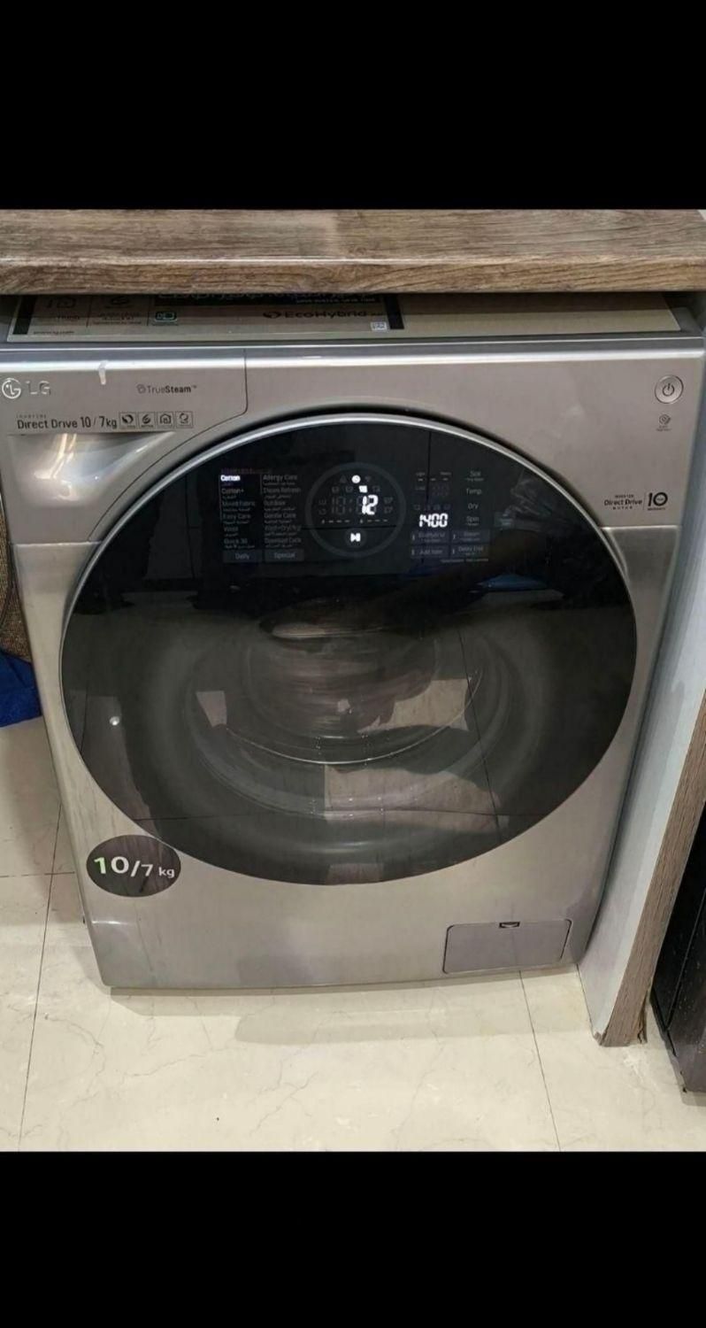 تعمیرات و نصب ماشین لباسشویی درمنزل|خدمات پیشه و مهارت|زاهدان, |دیوار