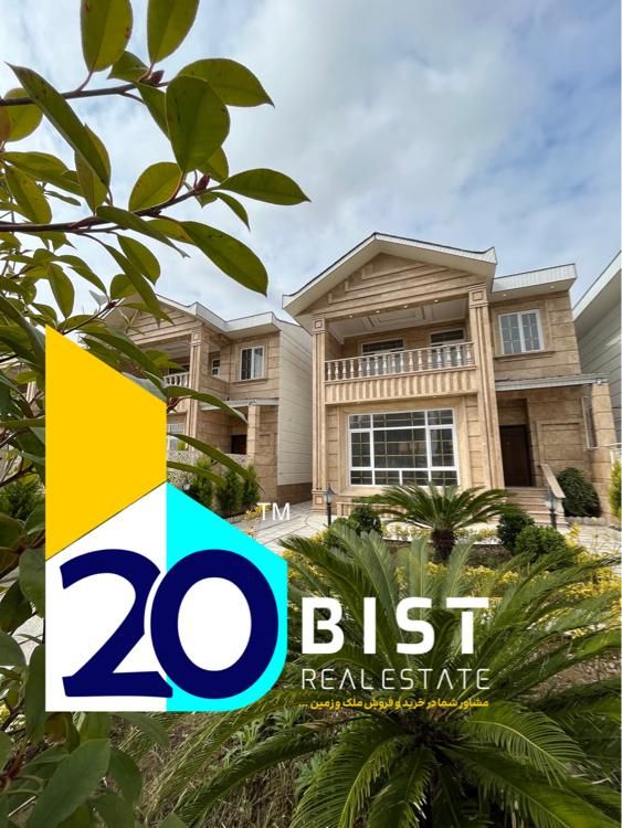 فروش ویلا ۲۰۰ متری شهرکی سند تکبرگ(مدت محدود)|فروش خانه و ویلا|کیاشهر, |دیوار