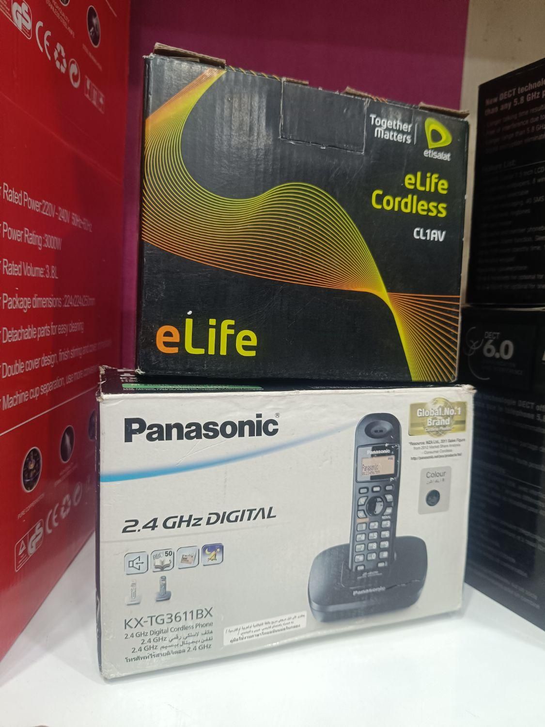 تلفن بی سیم گیگاست مدل A220|تلفن رومیزی|قم, عمار یاسر|دیوار