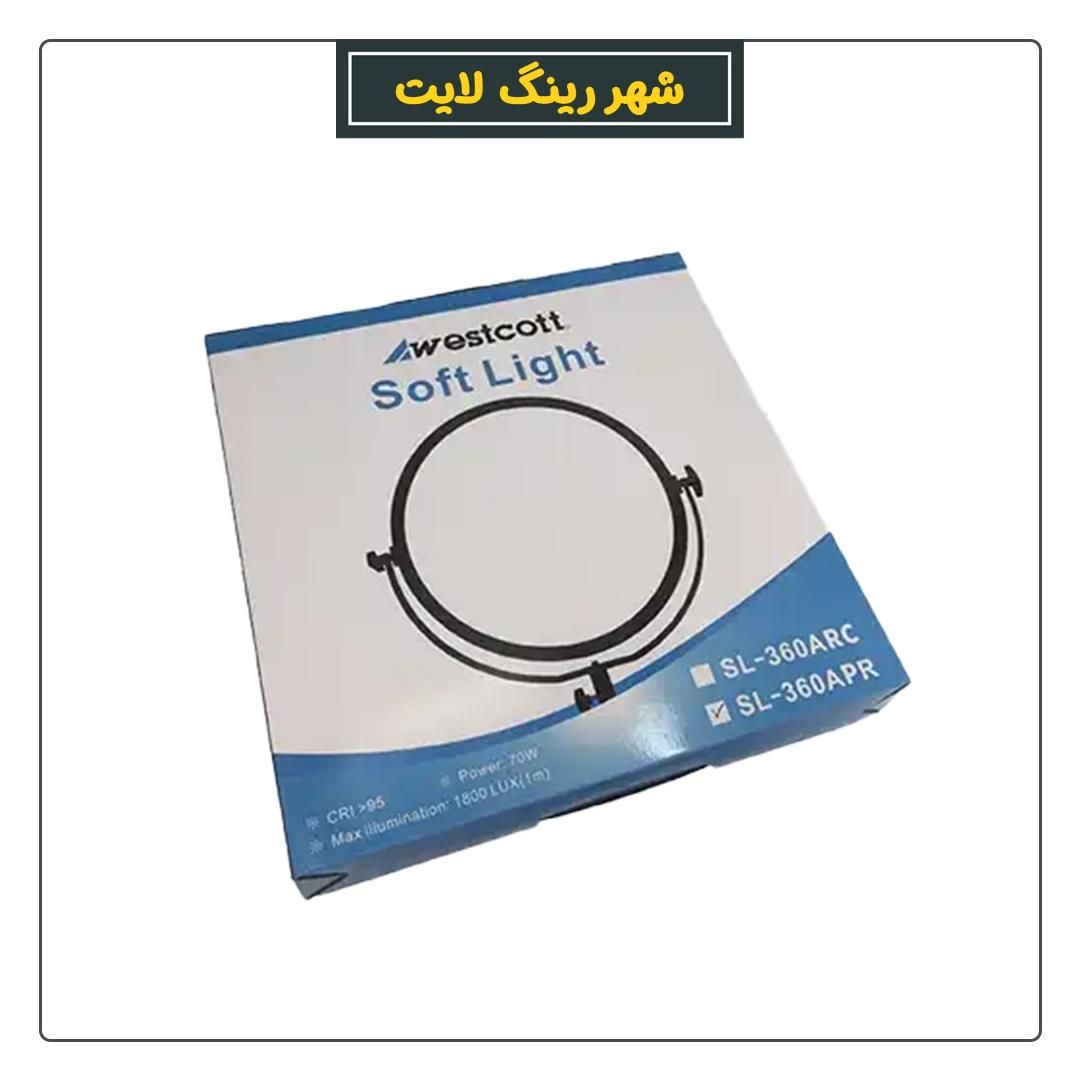 سافت لایت SL 360 ARC|دوربین عکاسی و فیلم‌برداری|قزوین, |دیوار