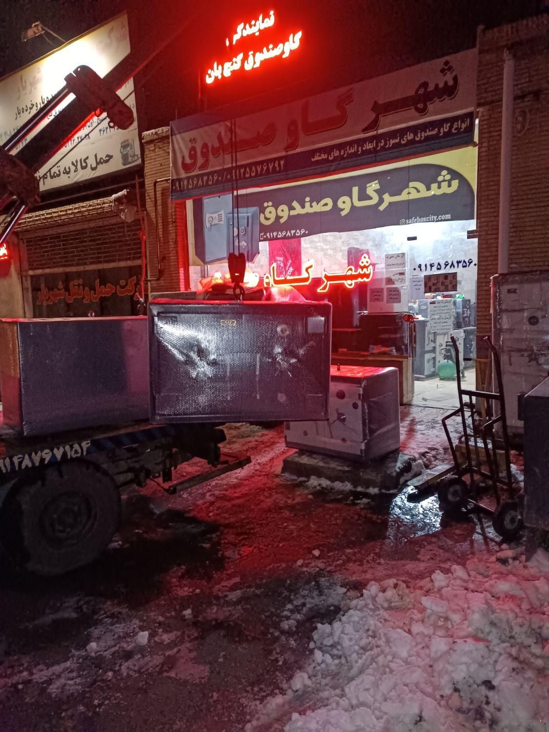 گاوصندوق زرگری زیر میزی گاو صندوق 2000|ابزارآلات|تبریز, |دیوار