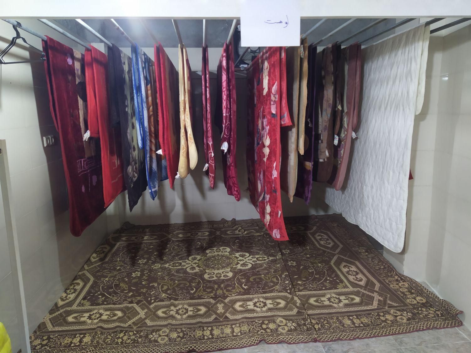 پتوشویی جزیره با شستشوی فوری و تحویل یک‌روزه|خدمات نظافت|قشم, |دیوار