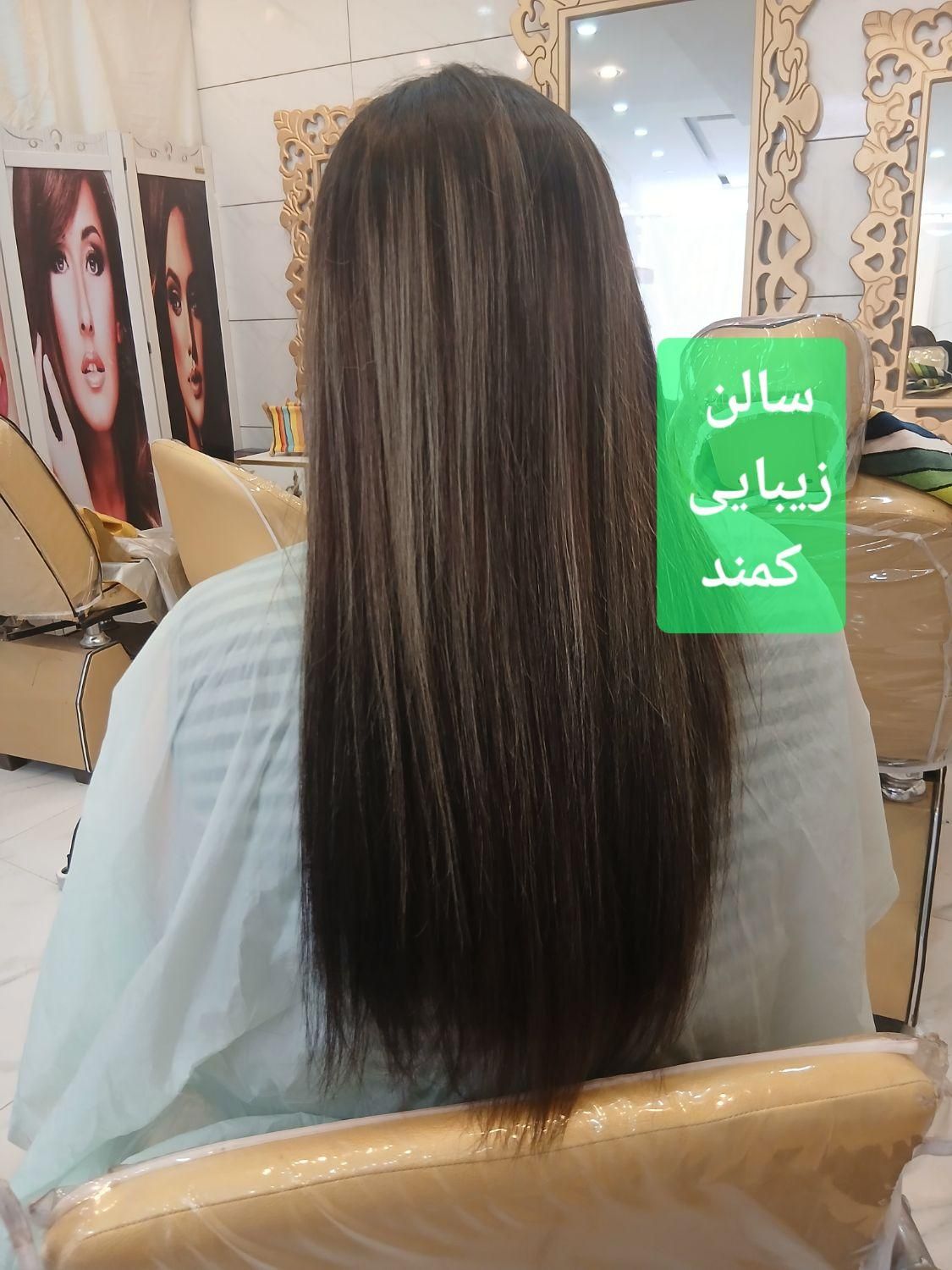 کراتین و احیا ۹۰۰تومنی درسالن تخصصی کراتین واحیا|خدمات آرایشگری و زیبایی|اصفهان, ملک‌شهر|دیوار