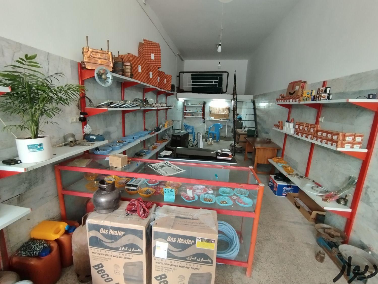 تعمیر آبگرمکن و بخاری آبی سوز|خدمات پیشه و مهارت|قائن, |دیوار