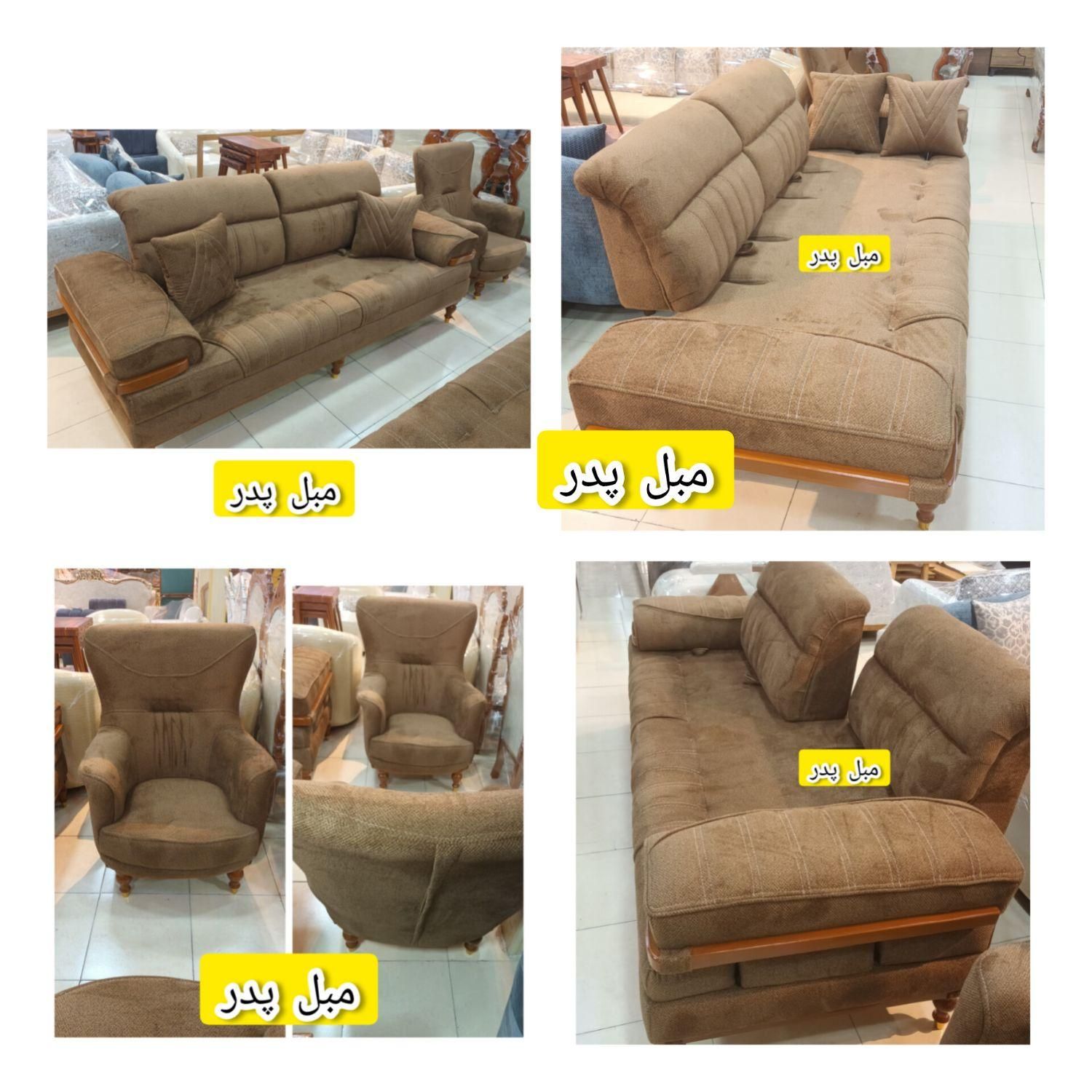 مبل چلنجر تختشو|مبلمان خانگی و میز عسلی|رشت, رودبارتان|دیوار