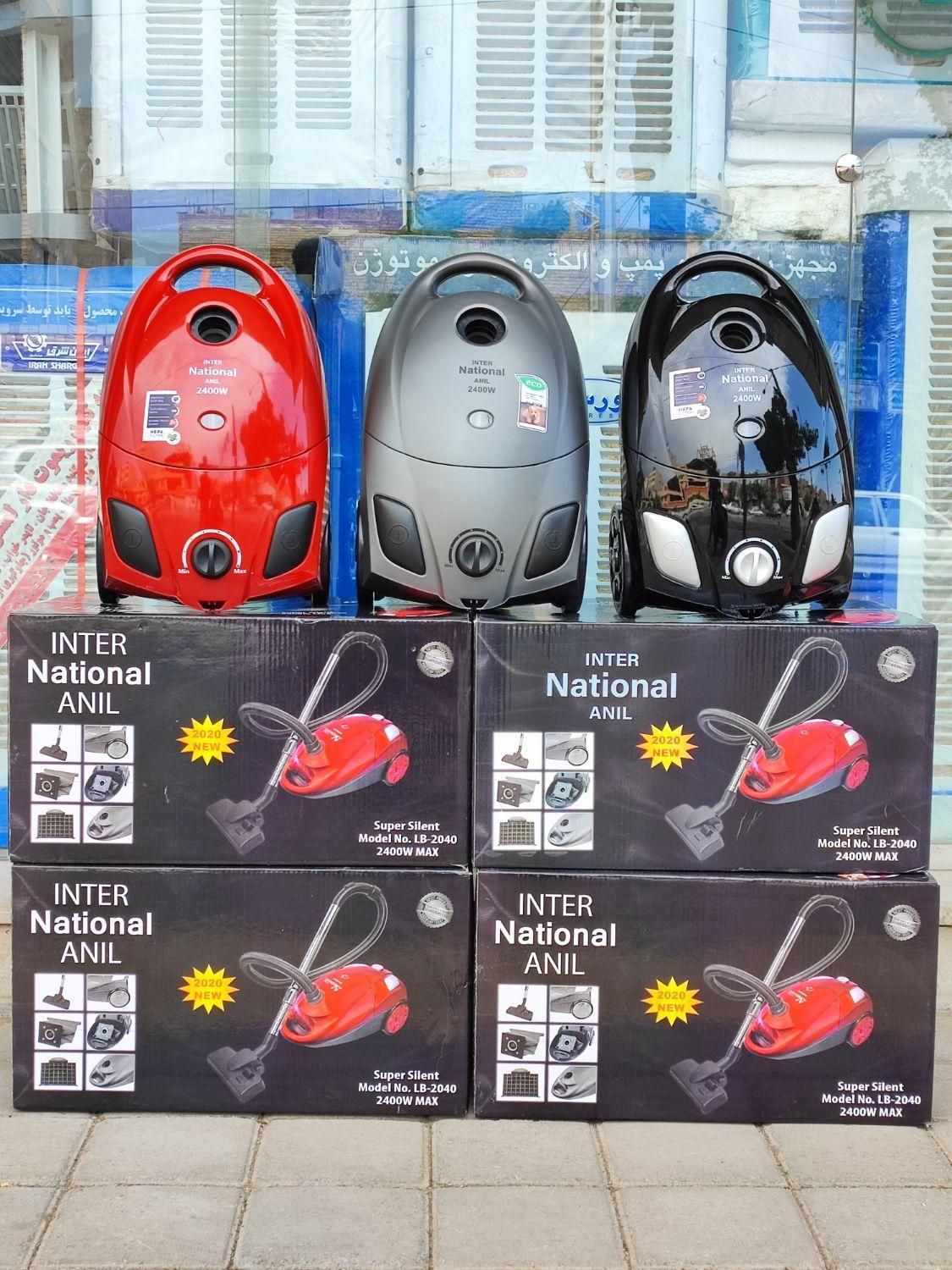 جاروبرقی پرقدرت اینتر ناسیونال آنیل|جاروبرقی، جارو شارژی، بخارشو|مشهد, شهرک رازی (شهرک غرب)|دیوار