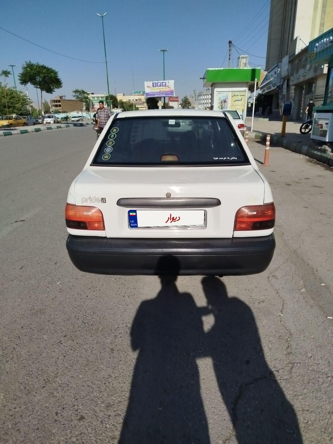 پراید 131 SE، مدل 1381|خودرو سواری و وانت|کرمانشاه, |دیوار