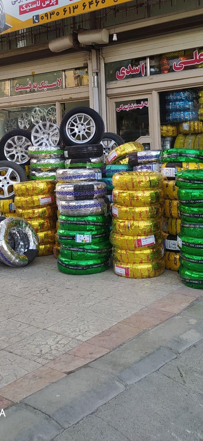 لاستیک و رینگ اسپرت فروش و|قطعات یدکی و لوازم جانبی|کرمانشاه, |دیوار