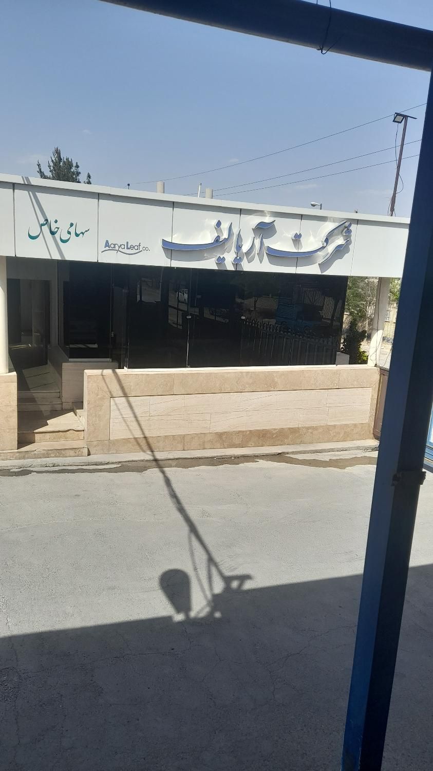 استخدام نیرو|استخدام صنعتی، فنی، مهندسی|خمین, |دیوار