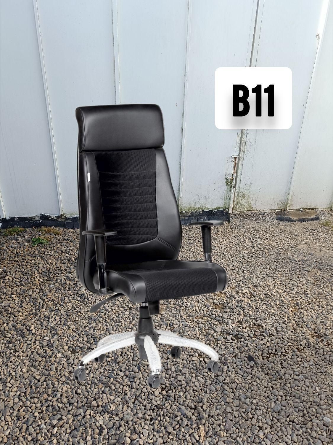 مدیریت B11|دفتر کار|رشت, فرودگاه سردار جنگل رشت|دیوار