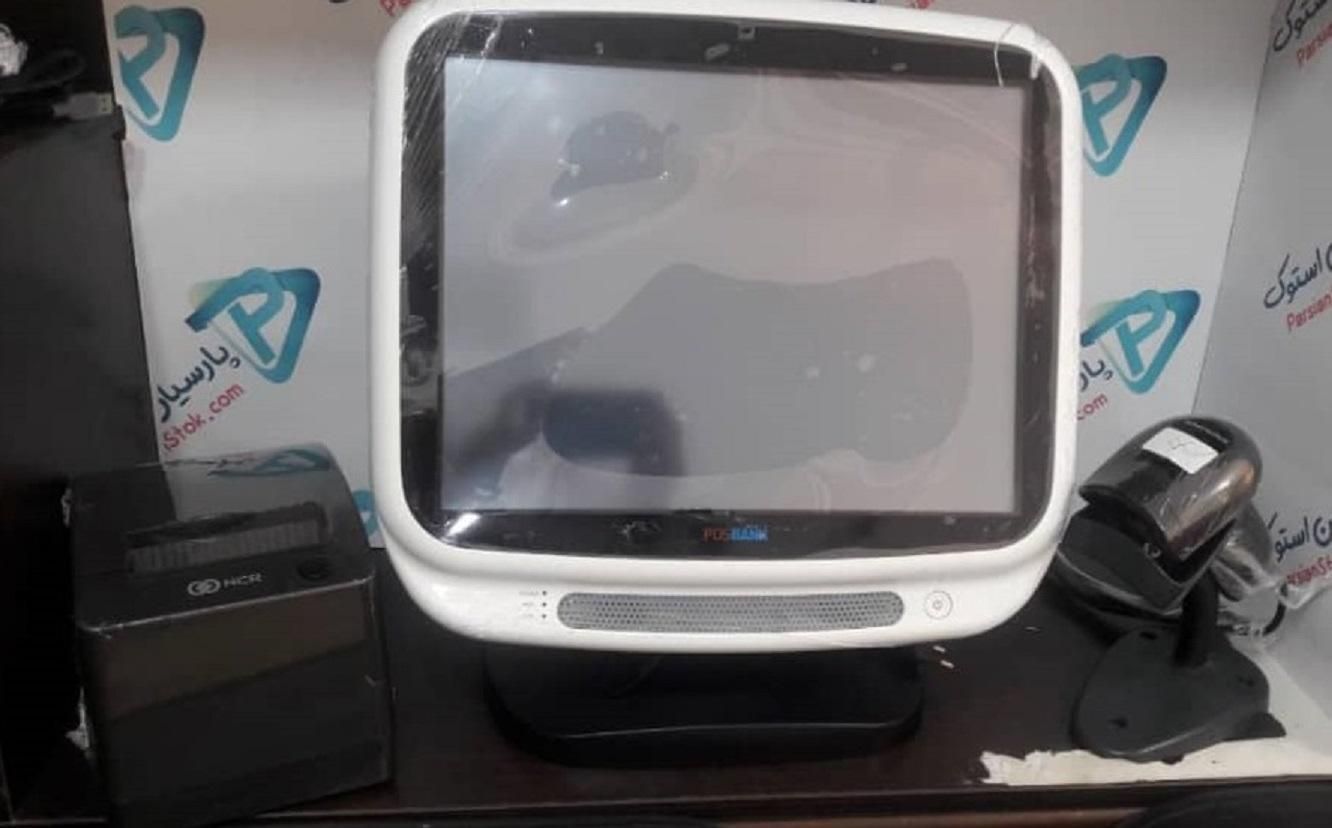 صندوق فروشگاهی iMac apple|فروشگاه و مغازه|زنجان, |دیوار