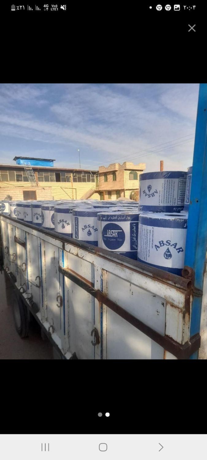 زهکشی با لوله پلی اتیلن و لوله آبرسان|عمدهفروشی|اندیمشک, |دیوار