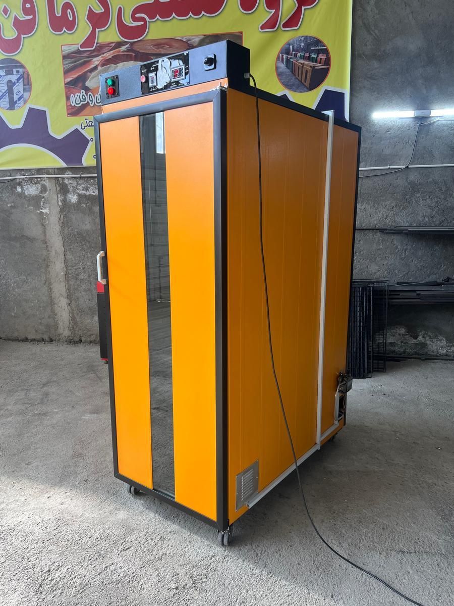 دستگاه خشک کن میوه و سبزی با گارانتی|ماشینآلات صنعتی|سبزوار, |دیوار