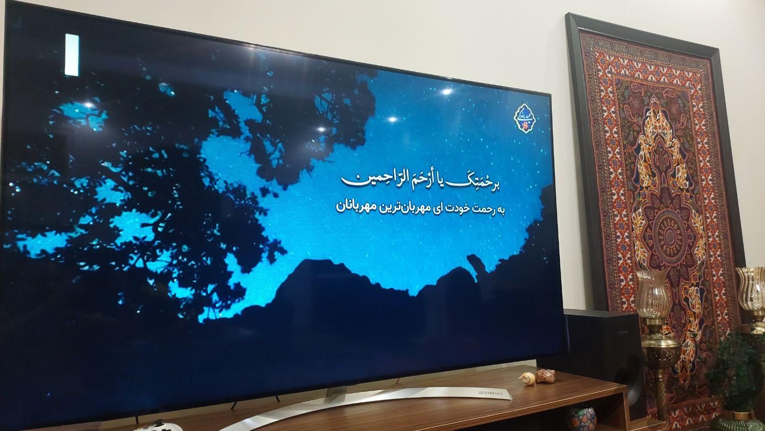 تلویزیون ال جی 65  اینچ|تلویزیون و پروژکتور|تهران, اباذر|دیوار