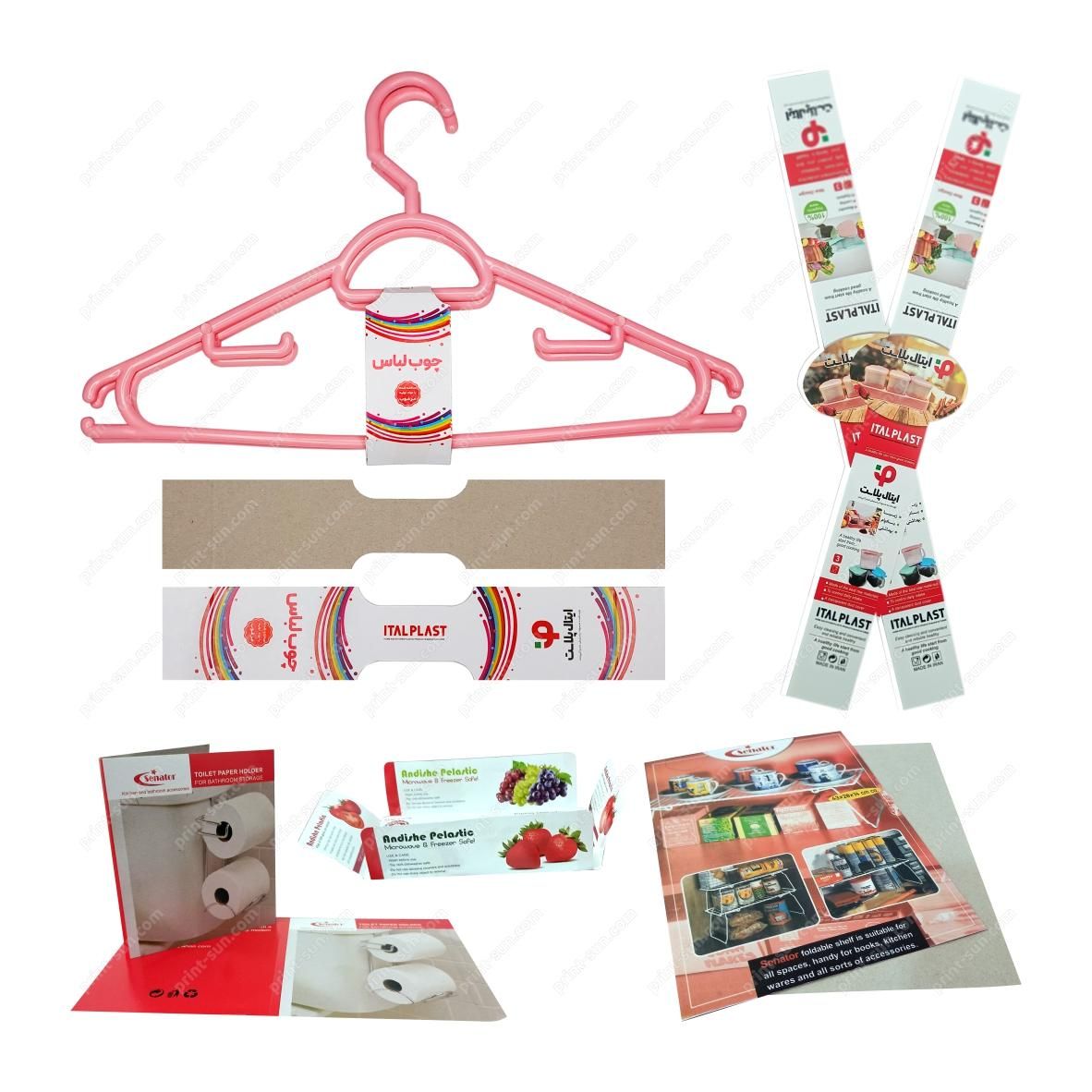 چاپ و تبلیغات و ساک دستی پرچم بنر پاکدشت|خدمات پیشه و مهارت|پاکدشت, پاکدشت (مامازند)|دیوار