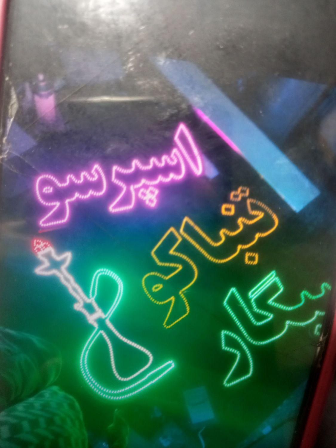 تابلو ال ای دی قهوه چای شیرداغ  اسپرسو|فروشگاه و مغازه|مشهد, جوادیه|دیوار