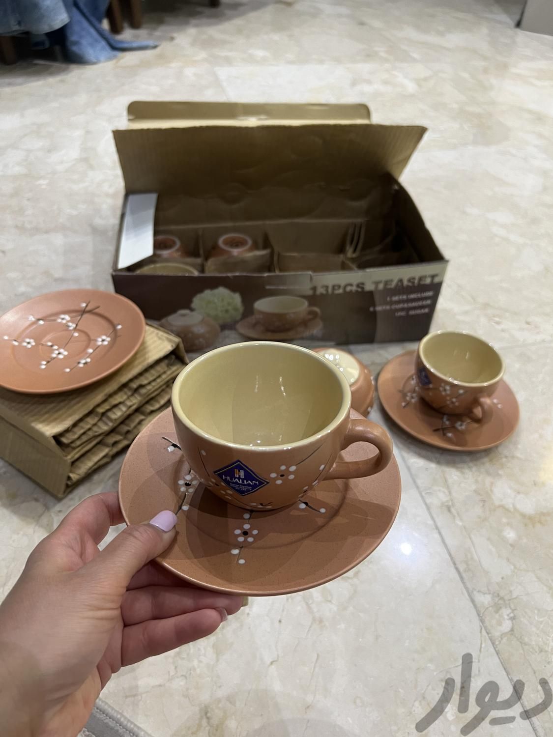 چای خوری ۱۳ پارچه|ظروف سرو و پذیرایی|تهران, دریا|دیوار