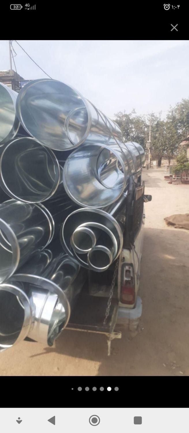 لوله هواکش لوله سانتریفیوژ|کافیشاپ و رستوران|تهران, آذری|دیوار