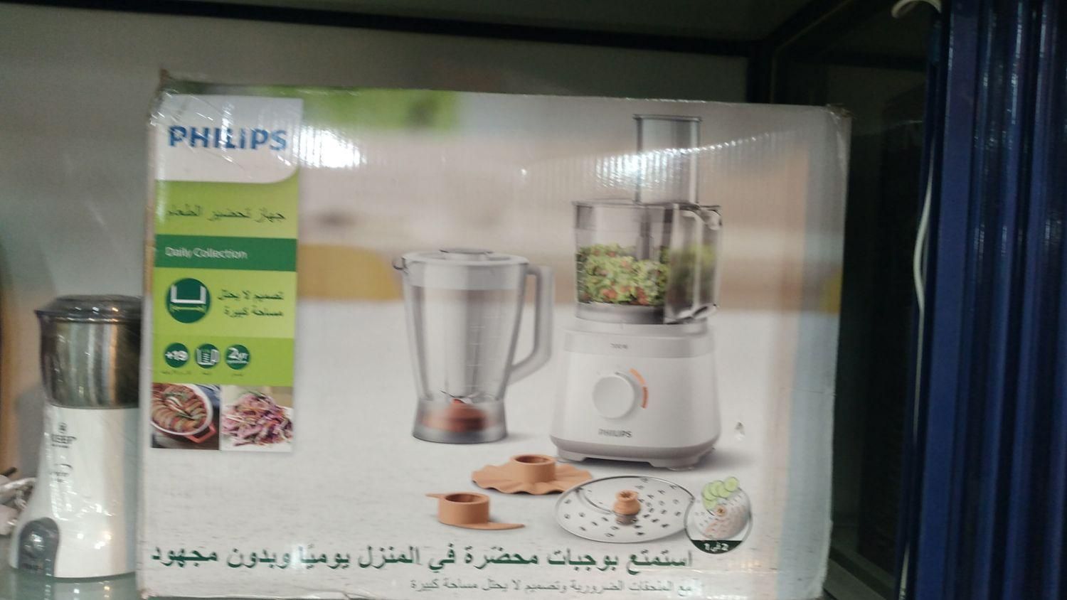 غذاساز ۳۰ کار فلیپس آلمان|خردکن، آسیاب، غذاساز|اصفهان, رزمندگان|دیوار