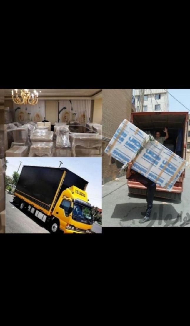 شرکت حمل ونقل باربری عمران ترابر چابهار|خدمات حمل و نقل|چابهار, |دیوار