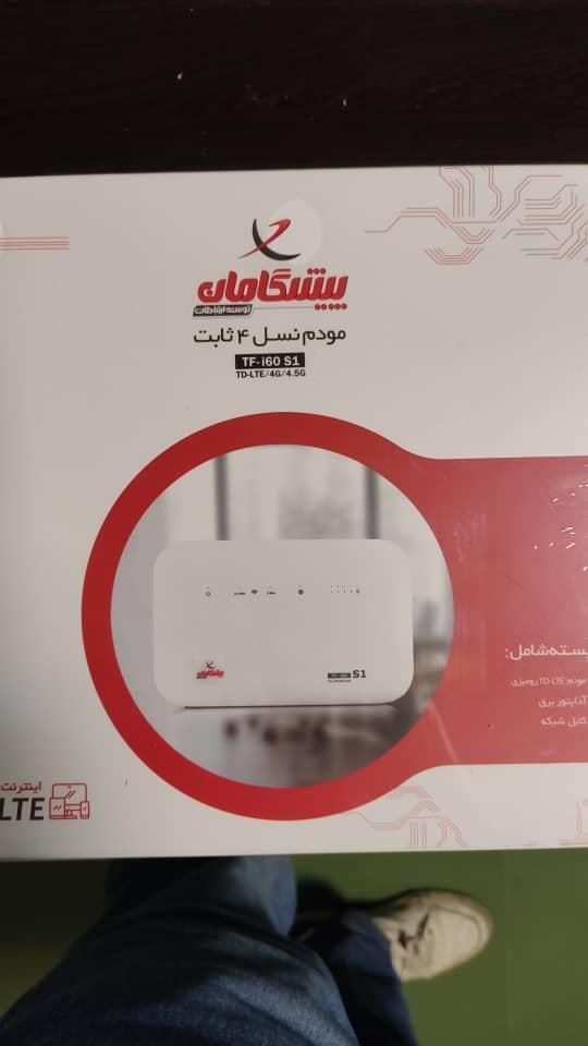 انواع مودم Tdltو 4g ایرانسل و غیره. پلمپ|مودم و تجهیزات شبکه|شیراز, زرهی|دیوار