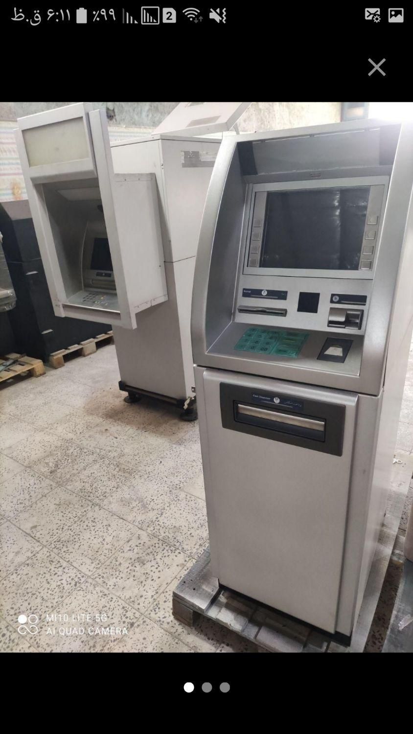 عابر .atm|خدمات پیشه و مهارت|بافق, |دیوار