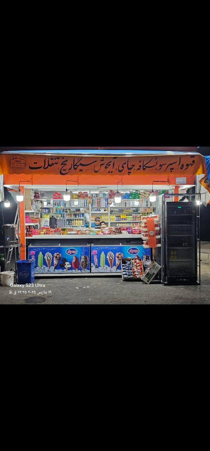 دکه تنقلاتی|فروش مغازه و غرفه|تهران, قصر فیروزه ۱|دیوار