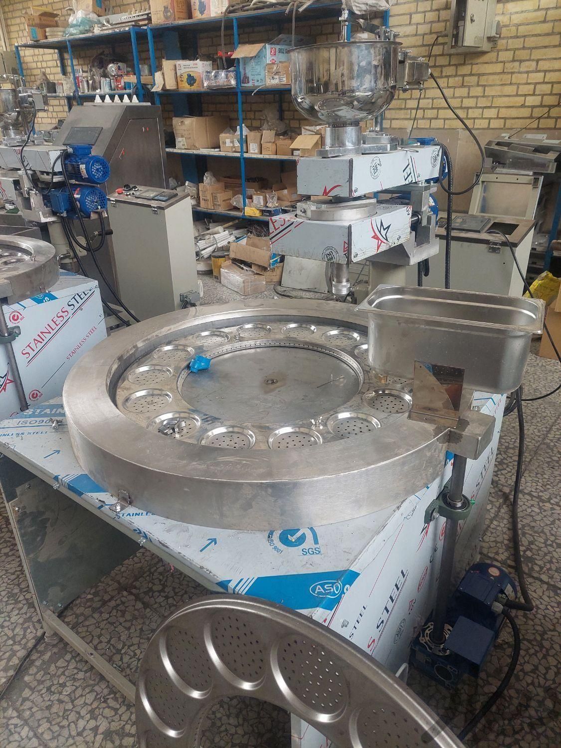 زولبیا ساز احلام|ماشین‌آلات صنعتی|آباده, |دیوار