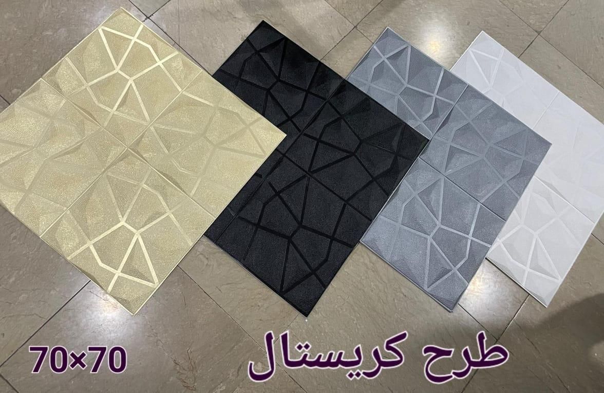 بین کابینتی کاشی فومی چسب دار با نصب آسان ضدآب|مصالح و تجهیزات ساختمان|فولادشهر, A4|دیوار