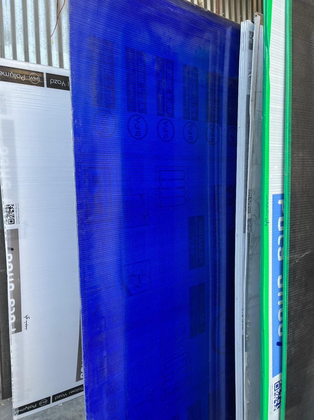 ورق پلی کربنات|مصالح و تجهیزات ساختمان|دماوند, گیلاوند|دیوار