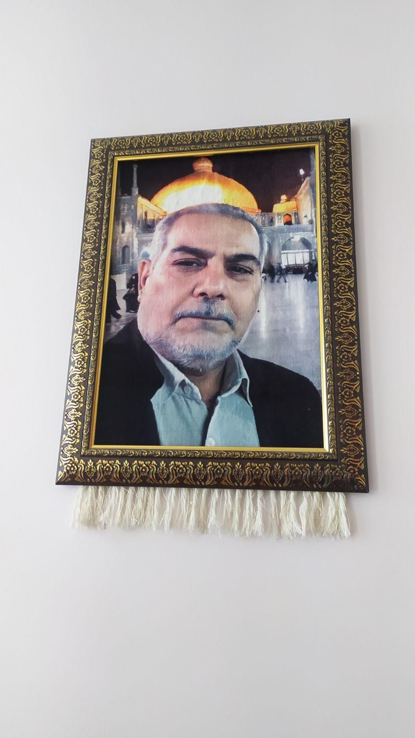 تابلو فرش شخصی کادوی شیک|تابلو فرش|قم, چهار مردان|دیوار