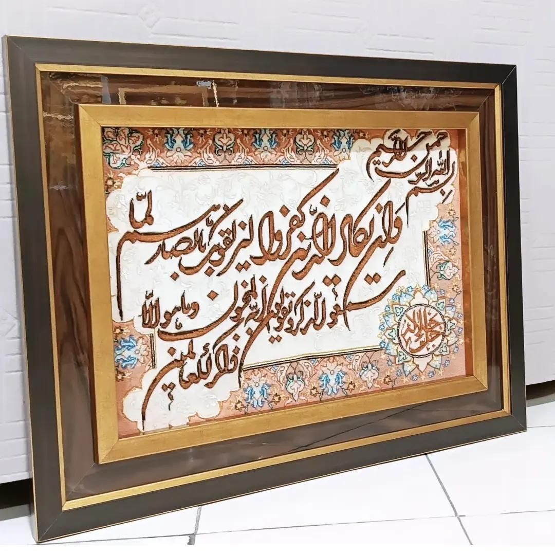 تابلو فرش دستبافت تبریز تمام برجسته|تابلو فرش|تهران, استاد معین|دیوار