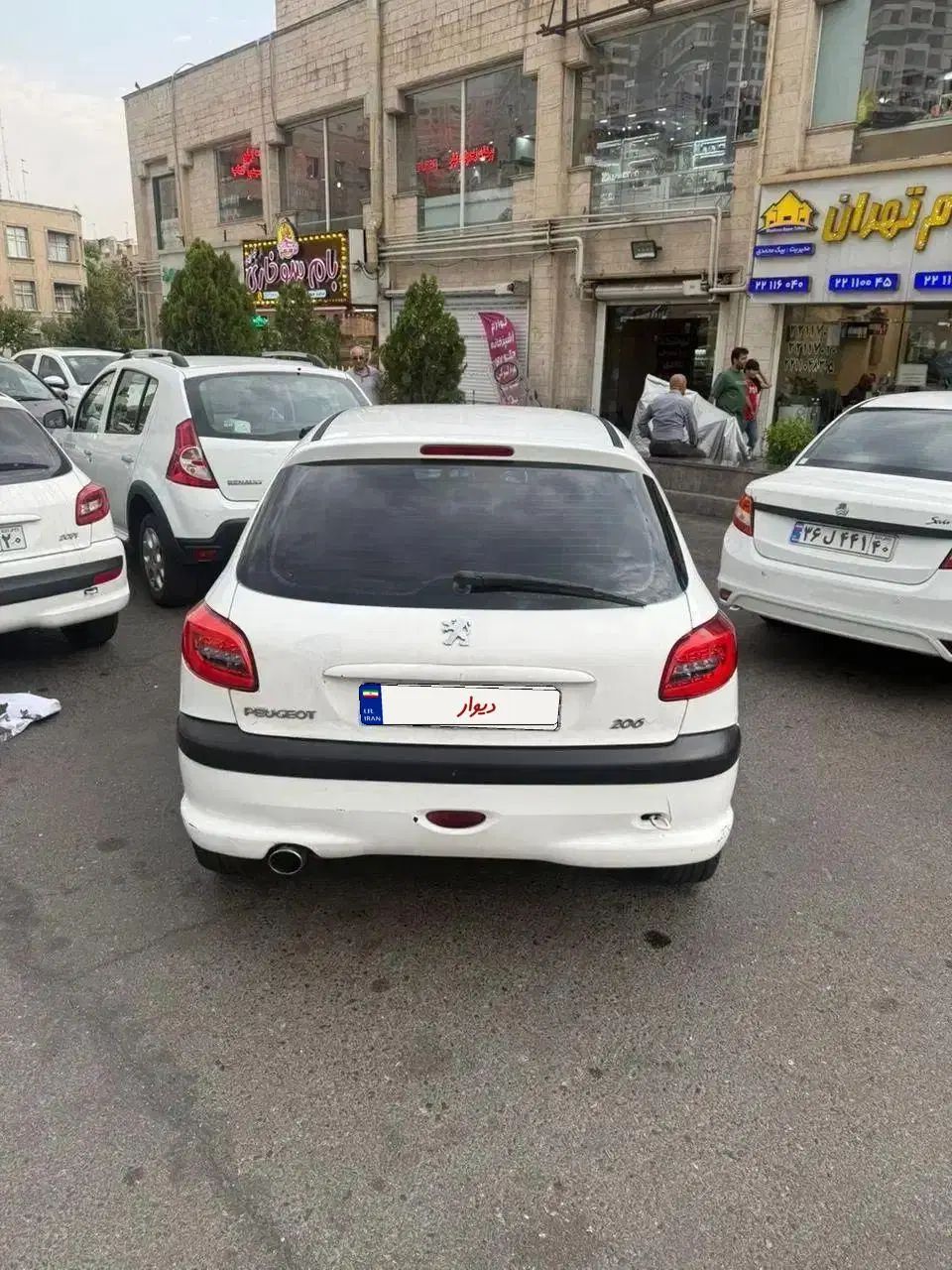 206تیپ۶|خودرو سواری و وانت|تهران, شهرک مخابرات|دیوار