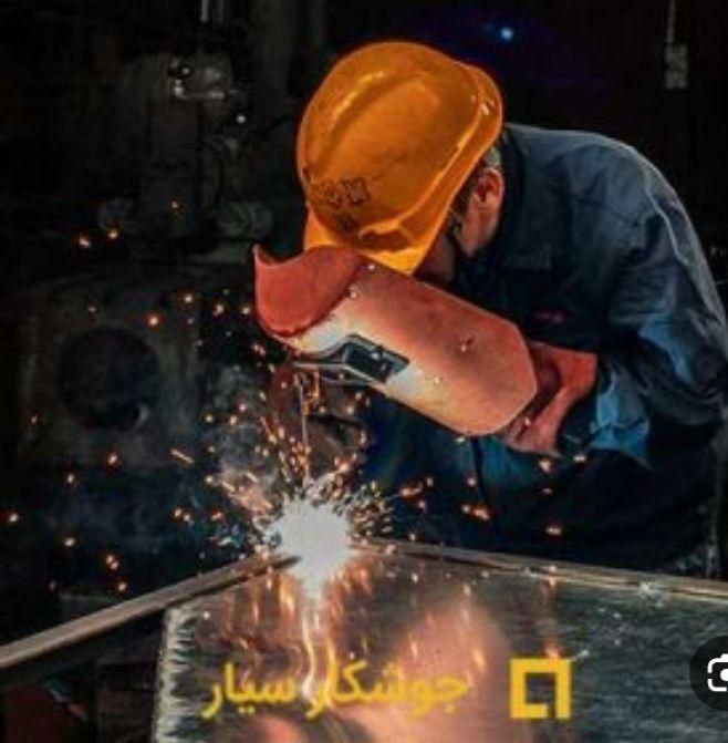 جوشکار سیار تبریزیم شبانه روزی حتی روزهای تعطیل|خدمات پیشه و مهارت|تبریز, |دیوار