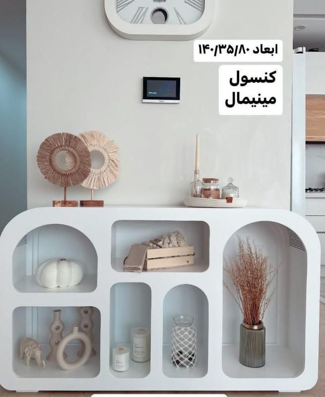 آینه کنسول ، کتابخانه مینیمال|بوفه، ویترین، کنسول|مشهد, نوید|دیوار
