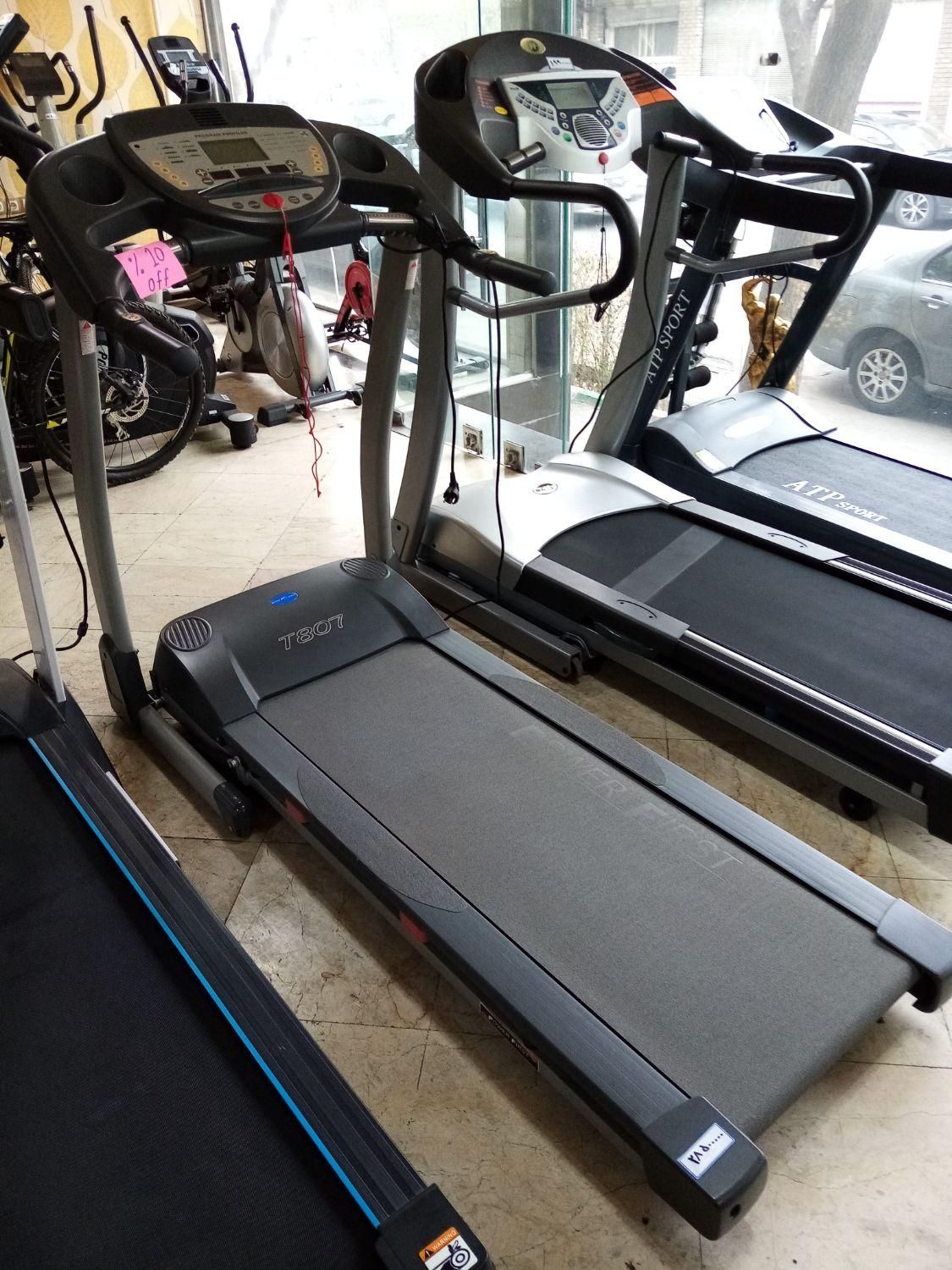 الپتیکال استرانگ|تجهیزات ورزشی|تبریز, |دیوار