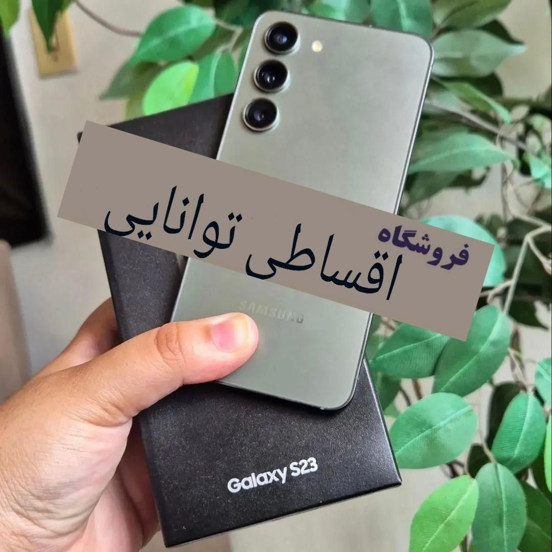 با 1/500 پیش سامسونگ شیائومی اپل فروشگاه توانایی|موبایل|تهران, شهرک غرب|دیوار