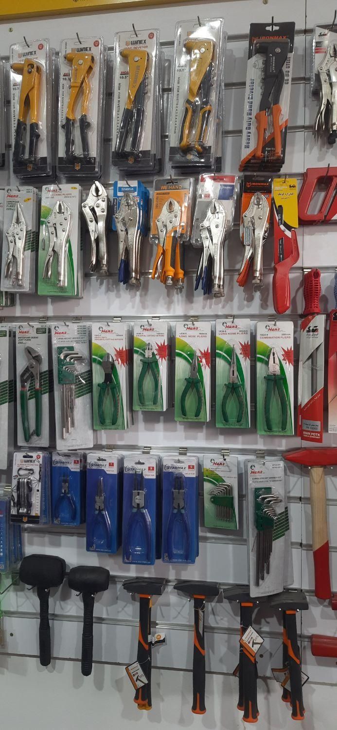 آچار آلات|ابزارآلات|اصفهان, شهرک مهدیه|دیوار