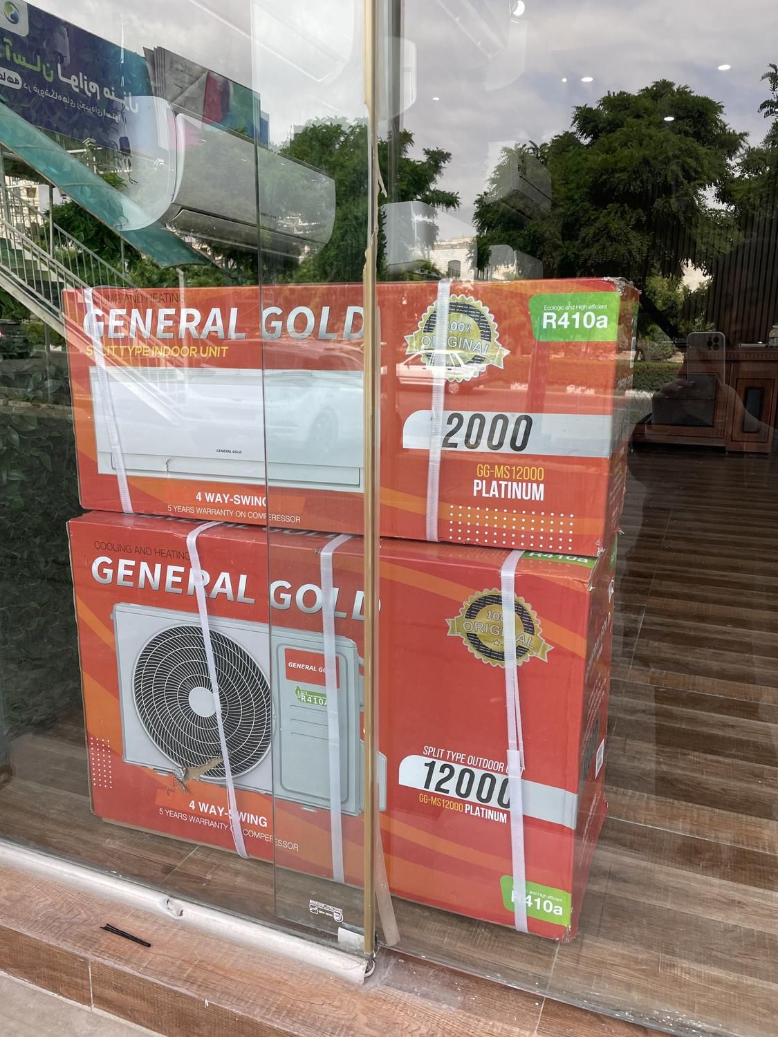 کولرگازی جنرال گلد12هزار ۱۲General platinimگاز410|کولر گازی و فن‌کوئل|تهران, نیاوران|دیوار