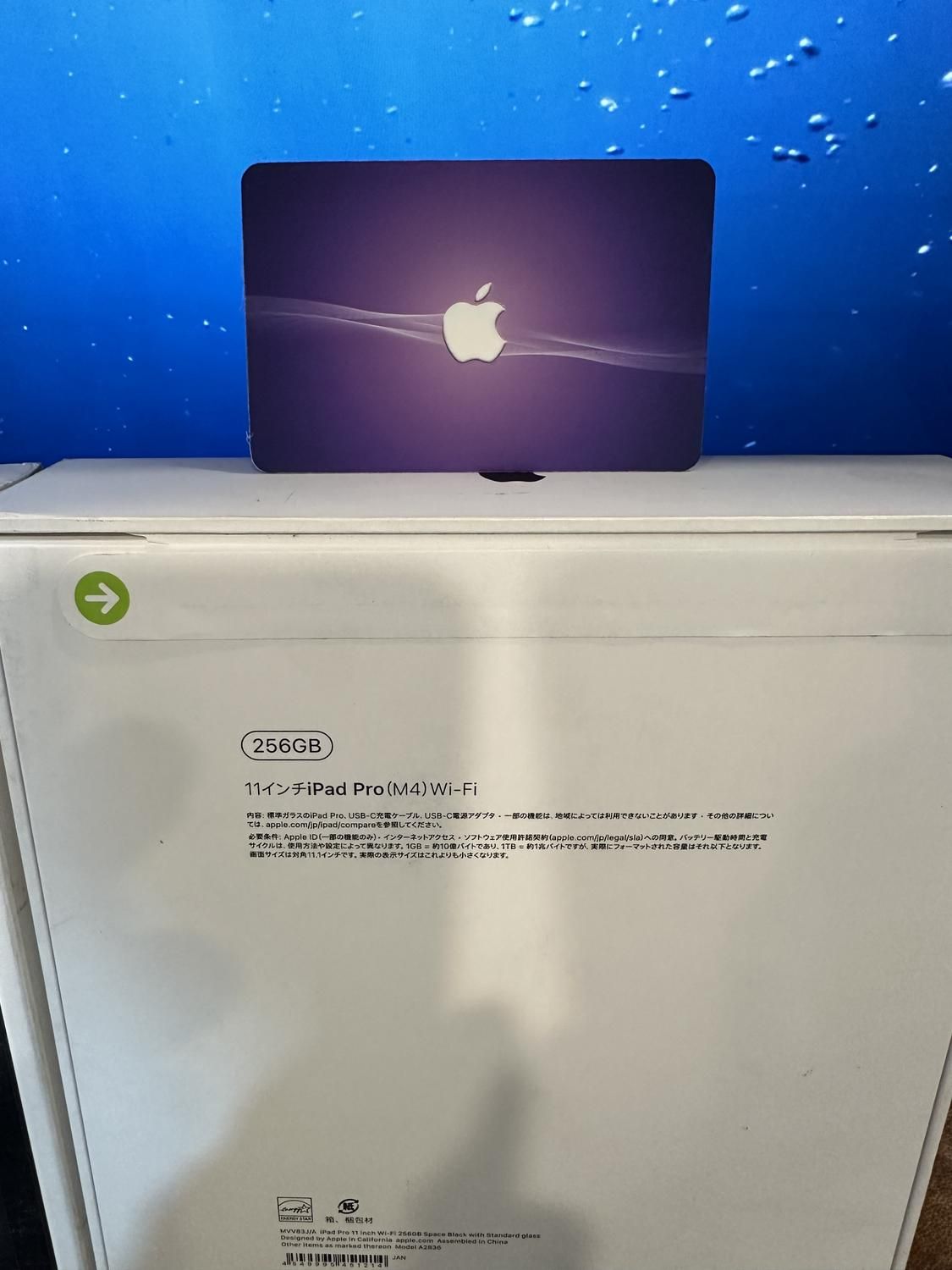 ipad pro 11inch M4 2024 256G wifi|تبلت|مشهد, احمدآباد|دیوار